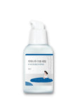 Serum Facial Birch Juice Moisturizing