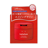 Cleansing Toning Balm