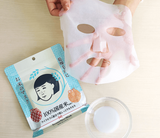Mascarilla de Arroz Keana Nadeshiko 10 piezas