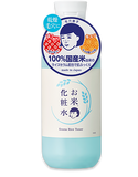Tónico de Arroz Keana Nadeshiko