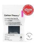 Facial Cleansing Bar