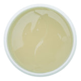 Caffeine Energizing Hydrogel Eye Patches