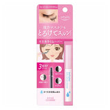 Softymo Super Mascara Remover