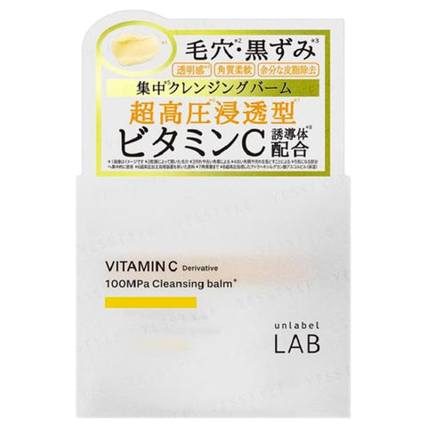 Cleansing Balm Vitamina C