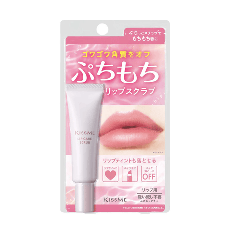 Lip Scrub Puchi Mochi