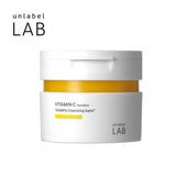 Cleansing Balm Vitamina C