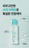 Dermatic Clear Line Lotion