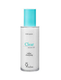 Dermatic Clear Line Lotion